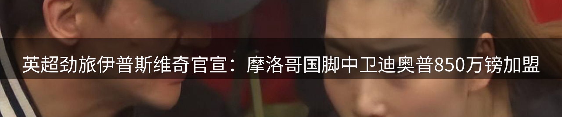 新闻中心